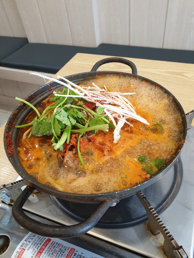 spicy fish soup restaurant near yeongdeungpo and hapjeong